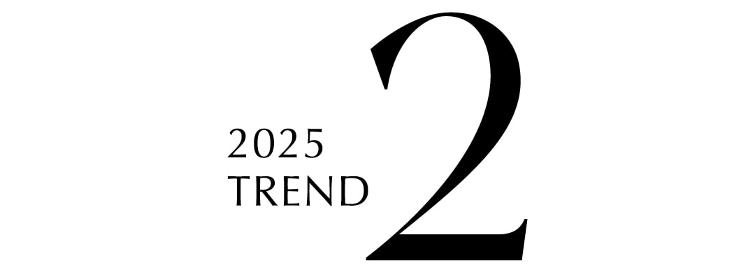 2025年トレンド2