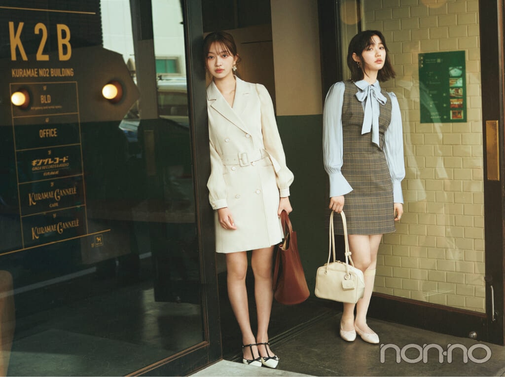 小宮山莉渚と佐藤和奏のの大学授業終わりにカフェに行く日のワンピースコーデ2