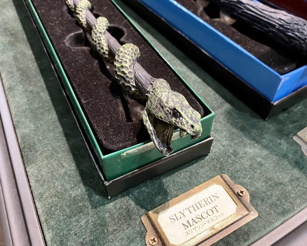 「スリザリン・マスコットの杖」 アップ