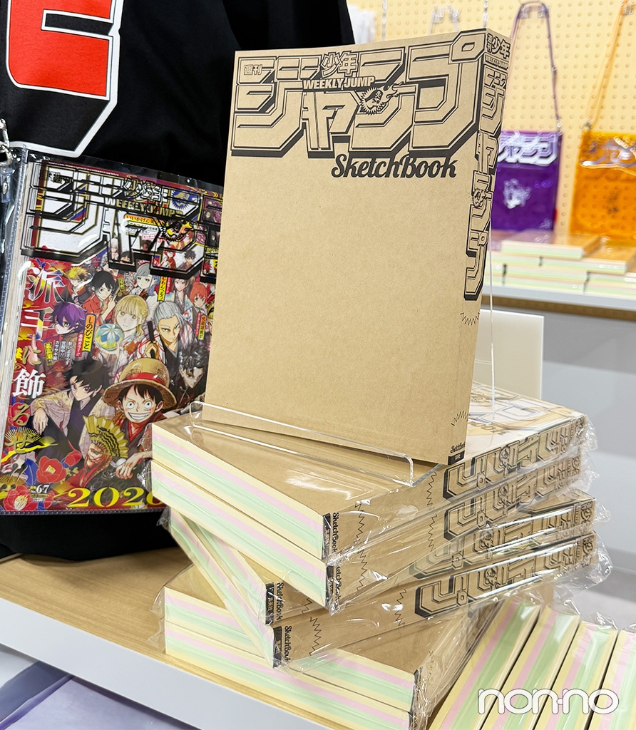 「週刊少年ジャンプ」自由帳￥2750