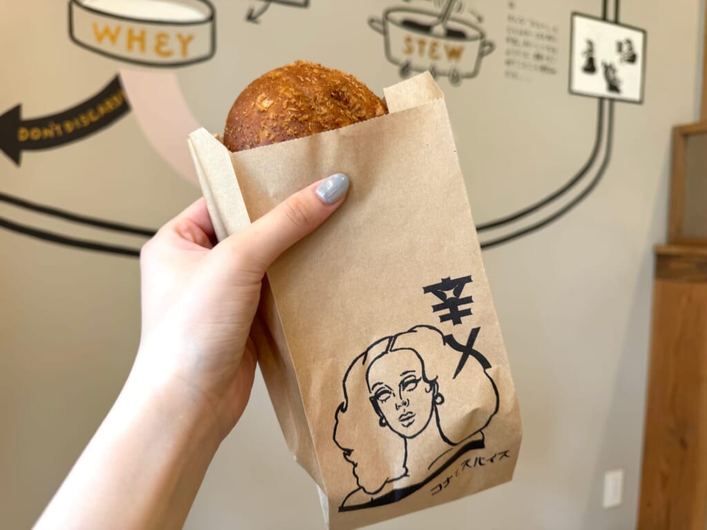 那須塩原　GOOD NEWS NEIGHBORS　カレーパン