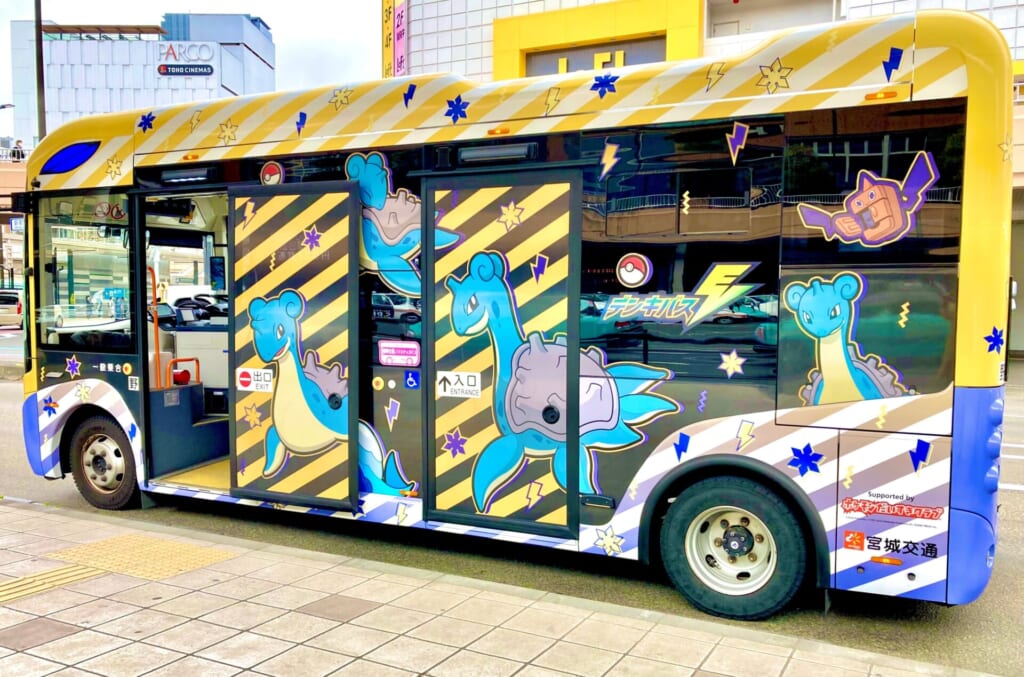 仙台都心循環バス まちのり『チョコット』withラプラス