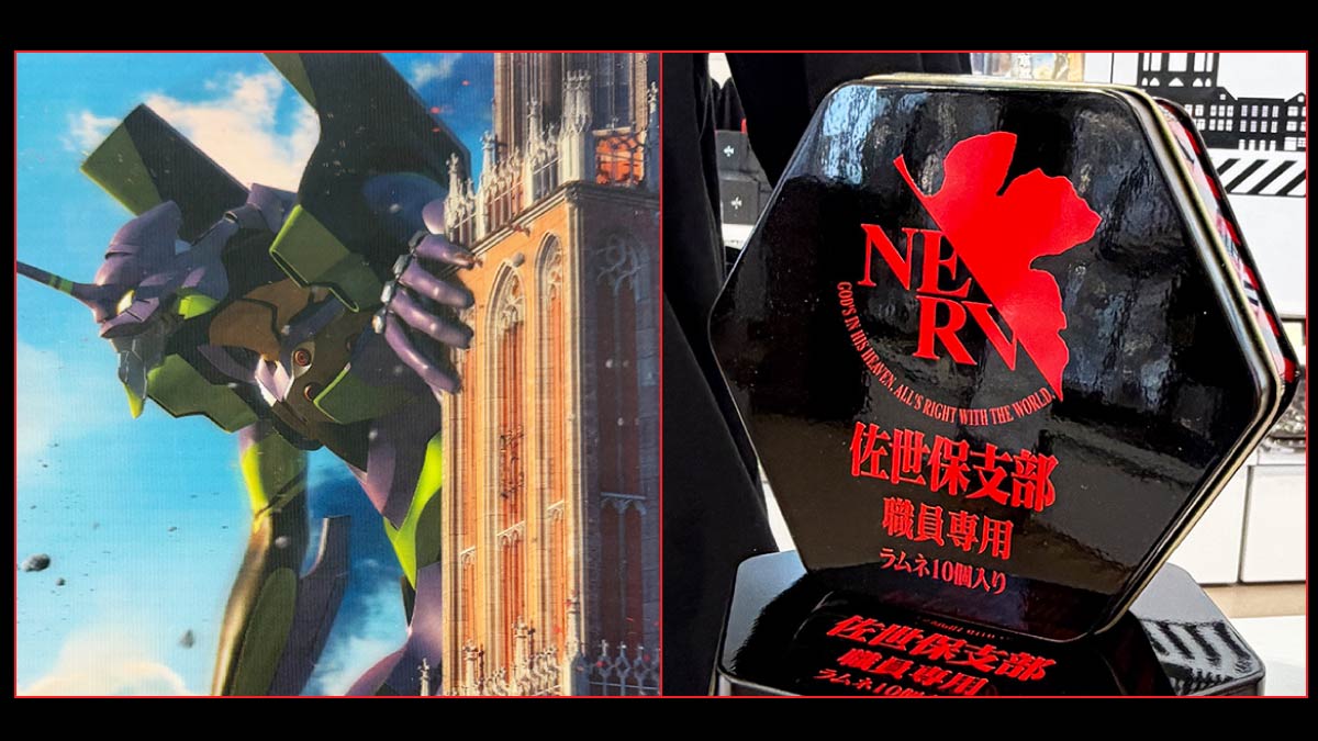 エヴァンゲリオンのグッズ20選／ハウステンボス限定！NERV佐世保支部