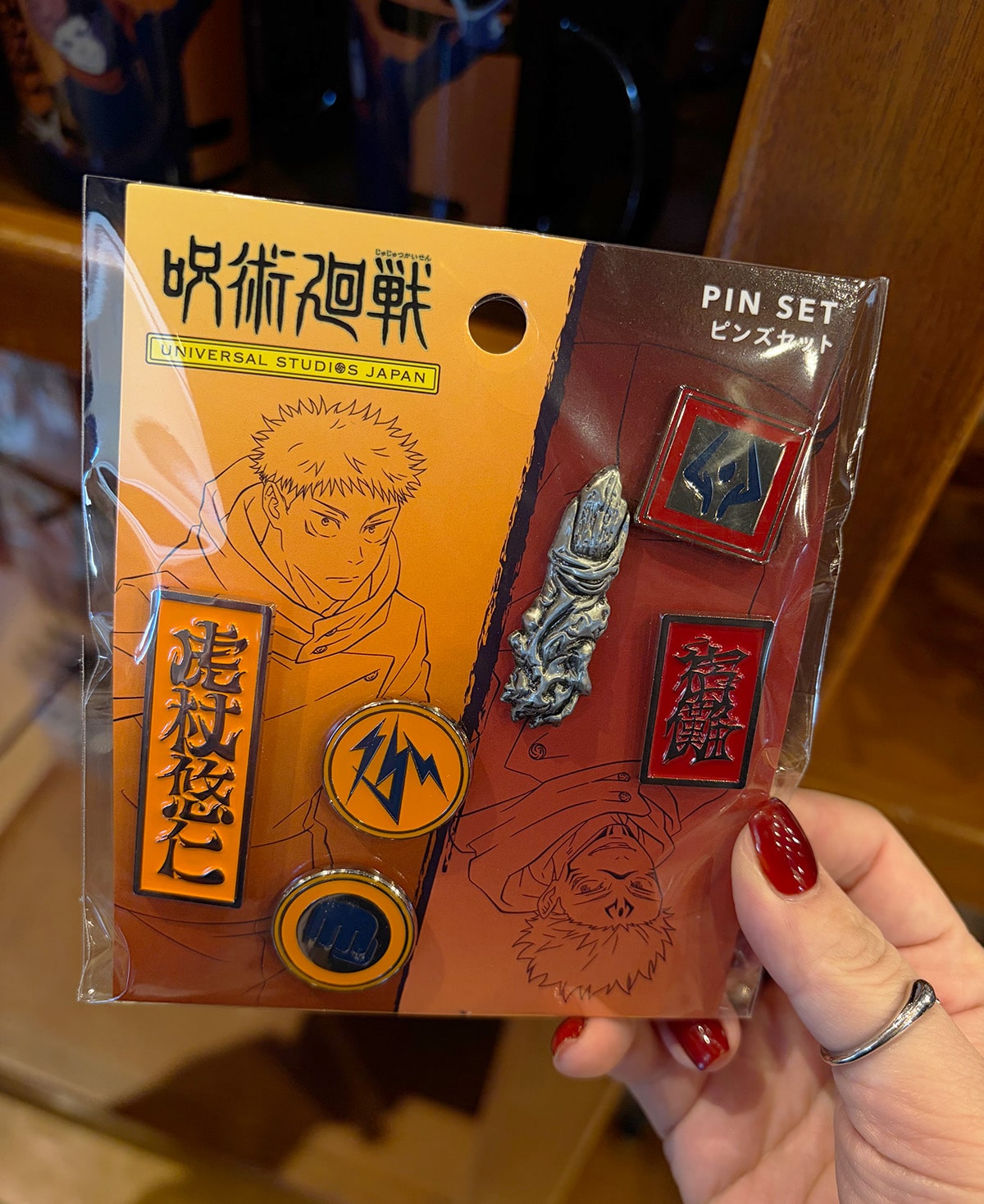 『呪術廻戦』虎杖悠仁/宿儺 ピンバッジセット（6個）