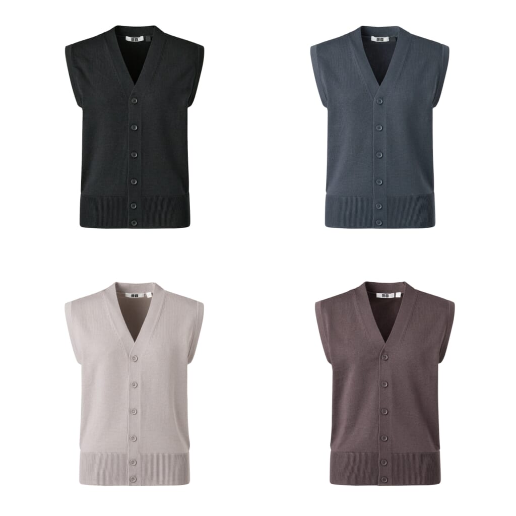 ユニクロユーのウォッシャブルボタンダウンニットベスト4色