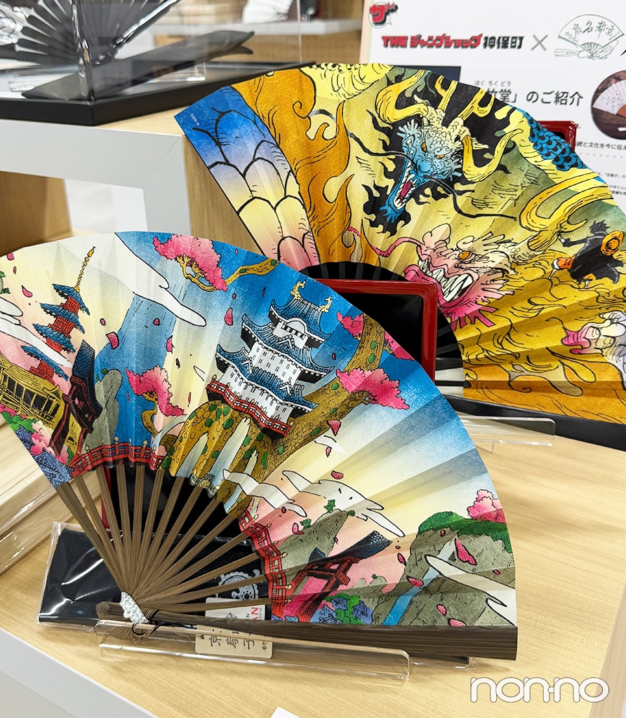【THE ジャンプショップ 神保町×白竹堂】扇子￥13200～