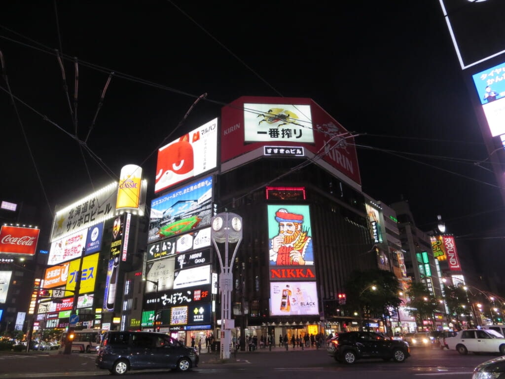 すすきの交差点