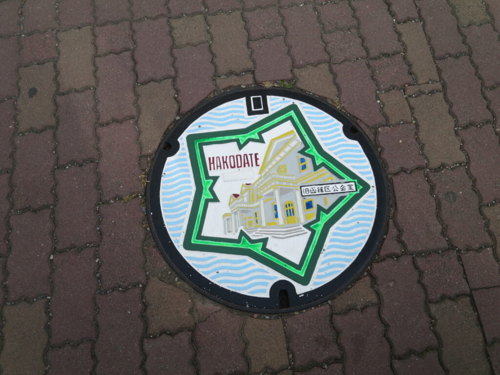 マンホール