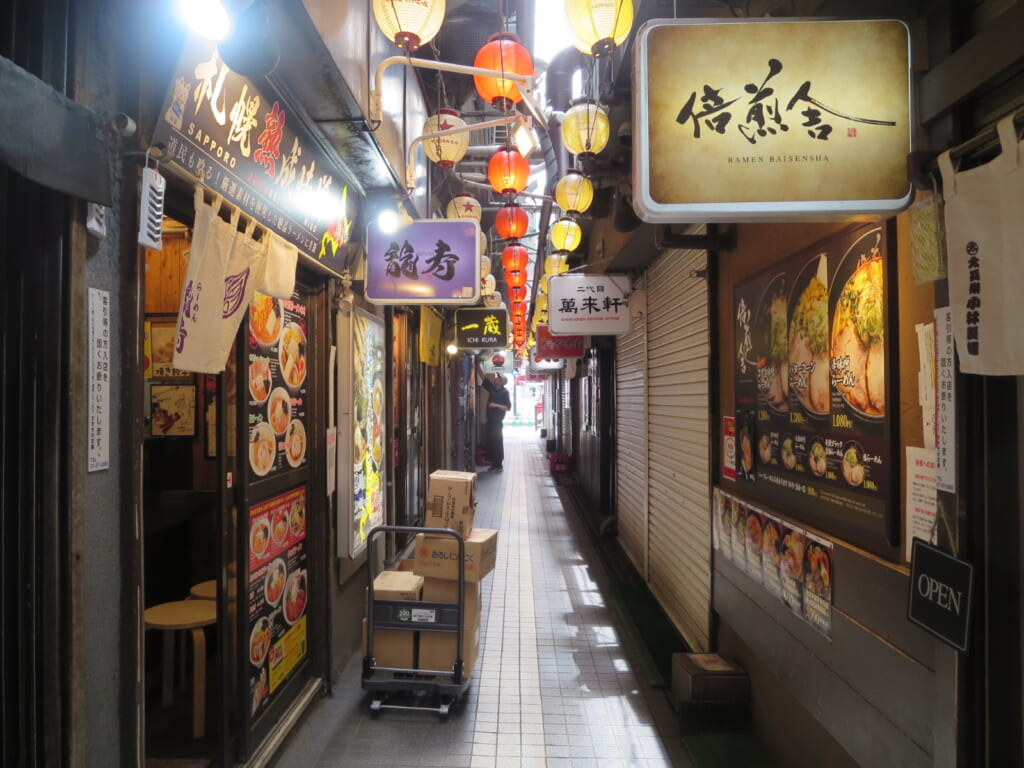 元祖さっぽろラーメン横丁