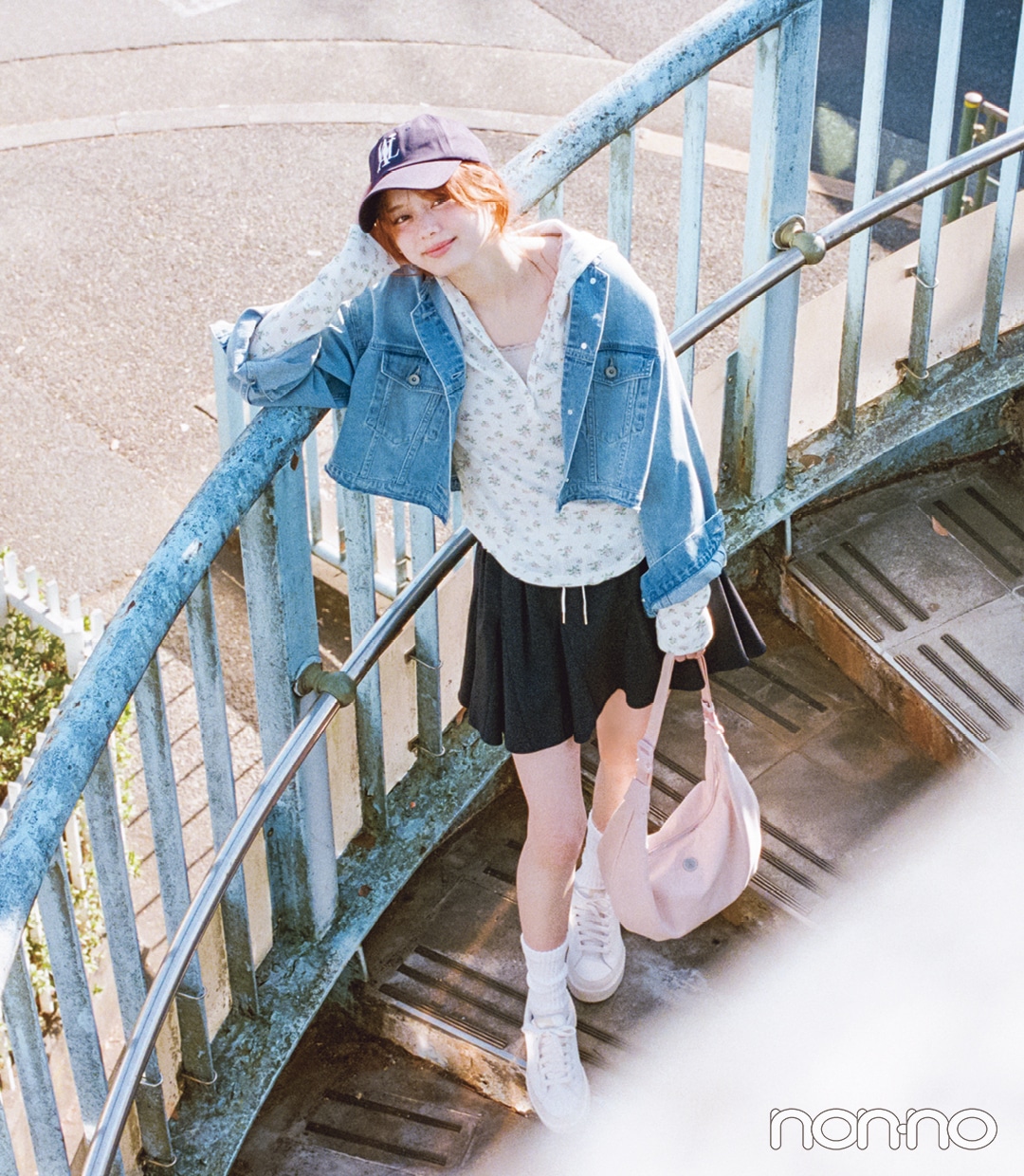 紺野彩夏のパジャマコアモデルカット1-5