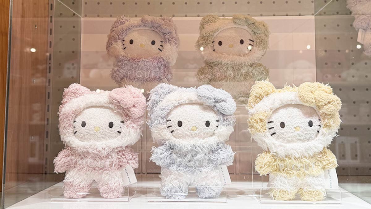 サンリオハウスのシークレットグッズ特集！ ジェラート ピケ×ハロー