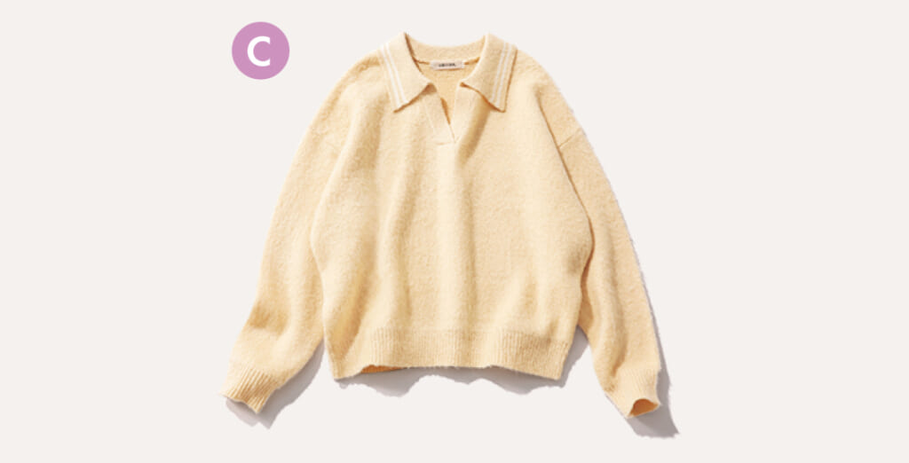 スタイルアップ着回しアイテム_衿つきニット