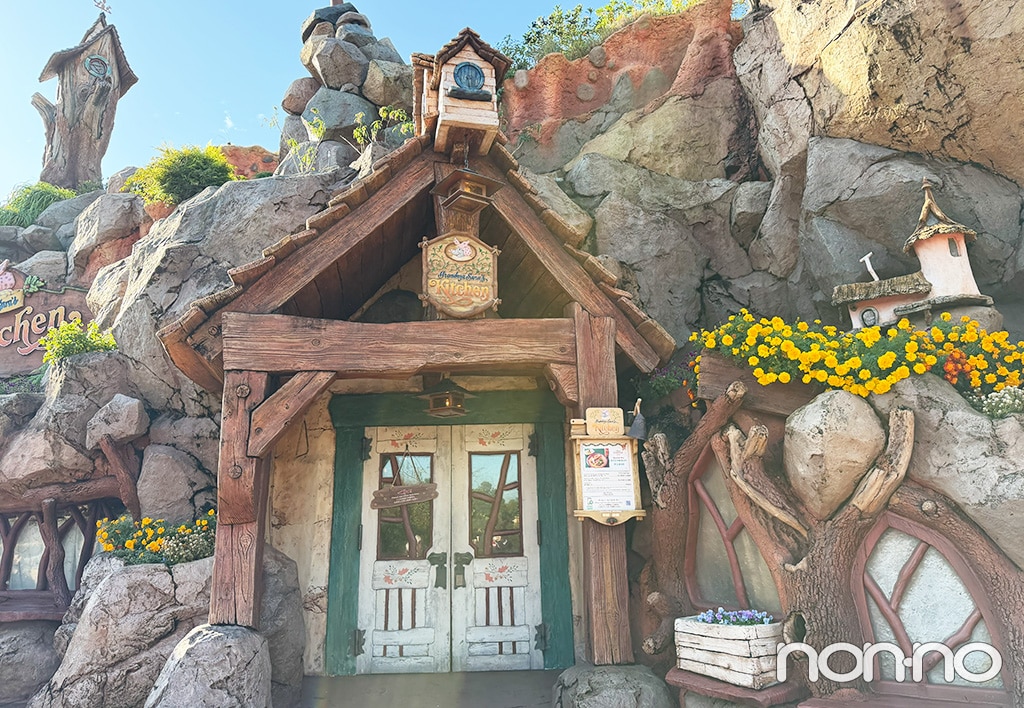 「グランマ・サラのキッチン」の外観