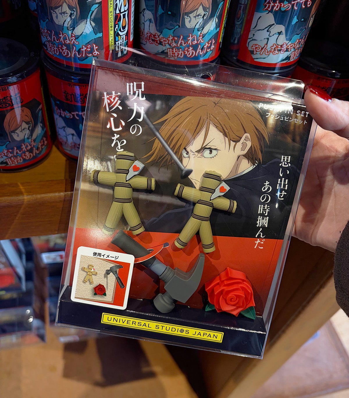 『呪術廻戦』釘崎野薔薇 プッシュピンセット（4個）