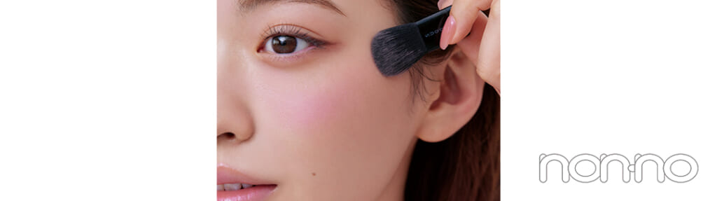 リムレスに合うメイクのやり方4