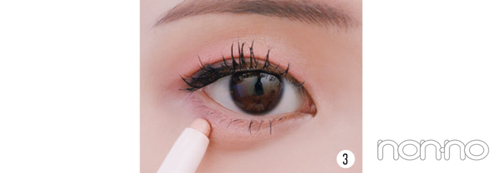 菊地姫奈のネコ顔メイクプロセスカット2-7