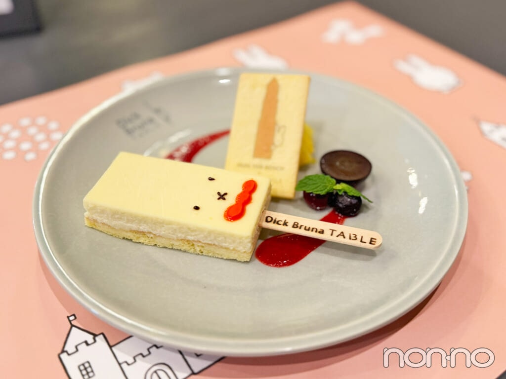 ミッフィーのチーズケーキバープレート／￥1200