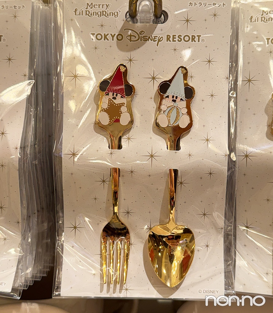 【2025年】リルリンリンのカトラリーセット