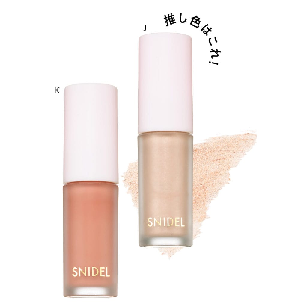 SNIDEL コンフォート グロウ アイズ
