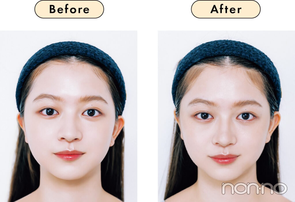 バレないシェーディングのBeforeAfterカット