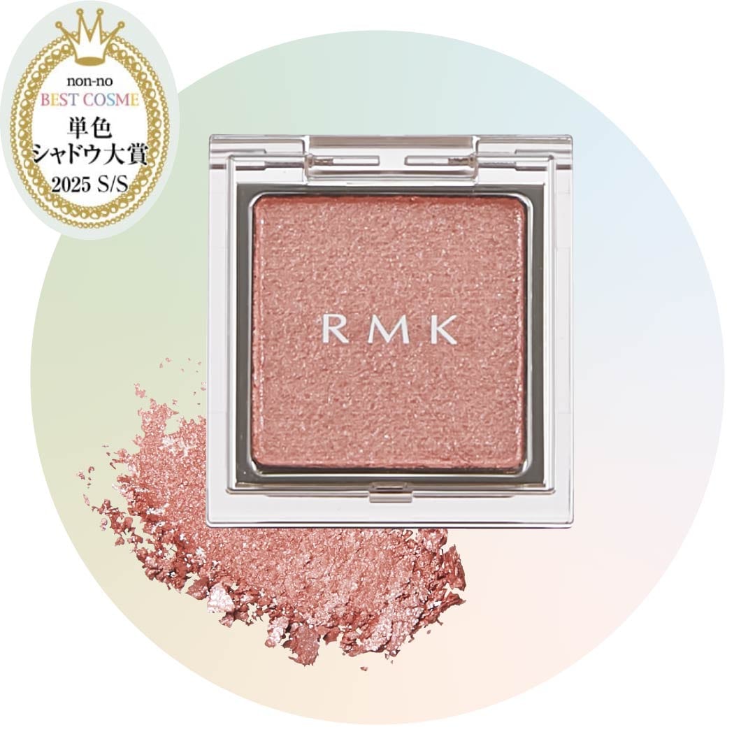 単色シャドウ大賞は、RMK インフィニシェイド シングル アイシャドウ 16【2025上半期べスコス】