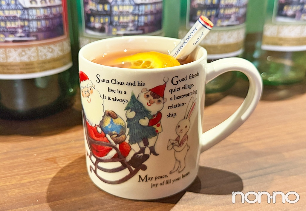 キンダープンシュ／￥650