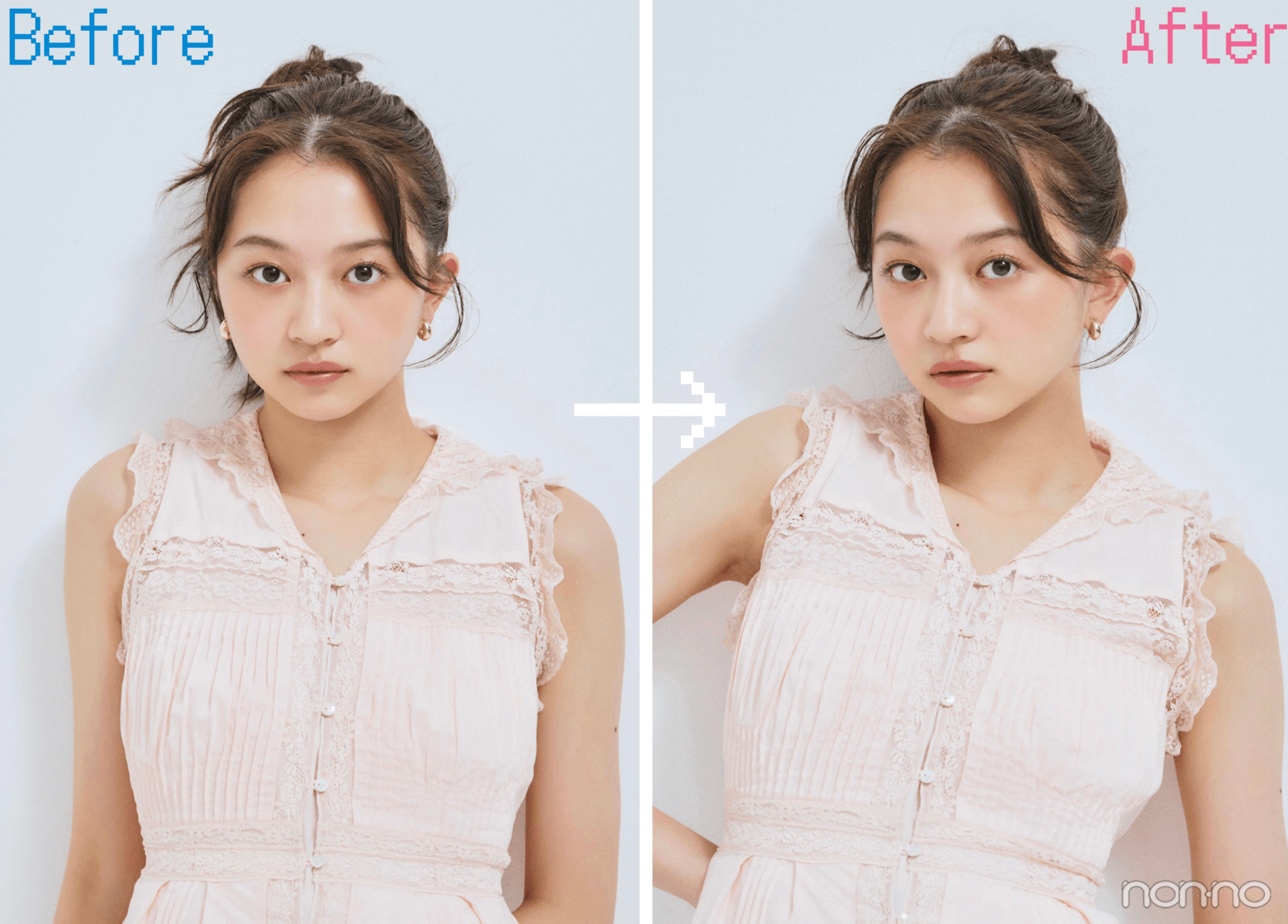 佐藤和奏の真顔before→after