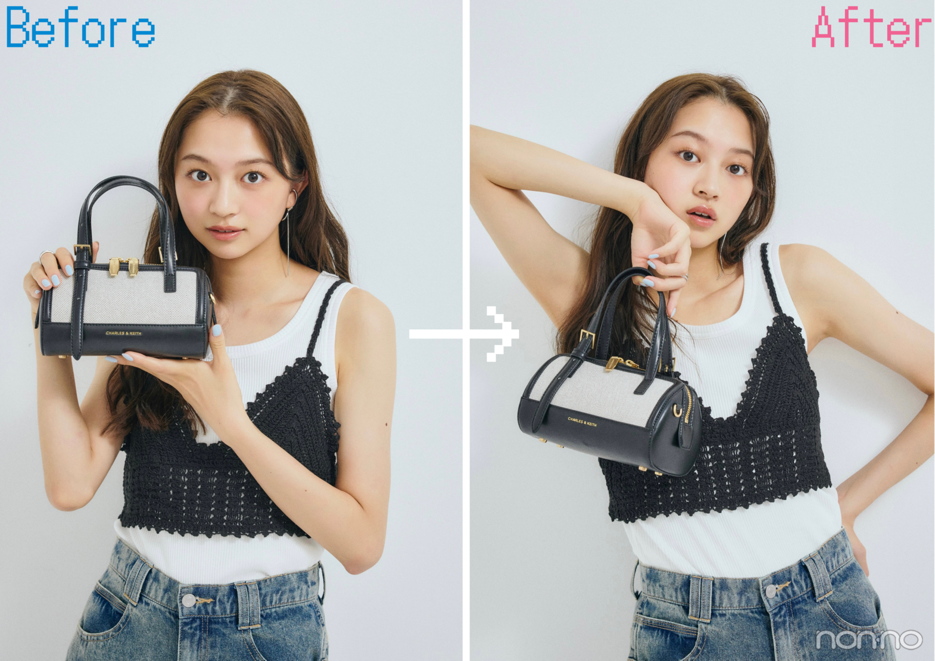 佐藤和奏のバッグポージングbefore→after