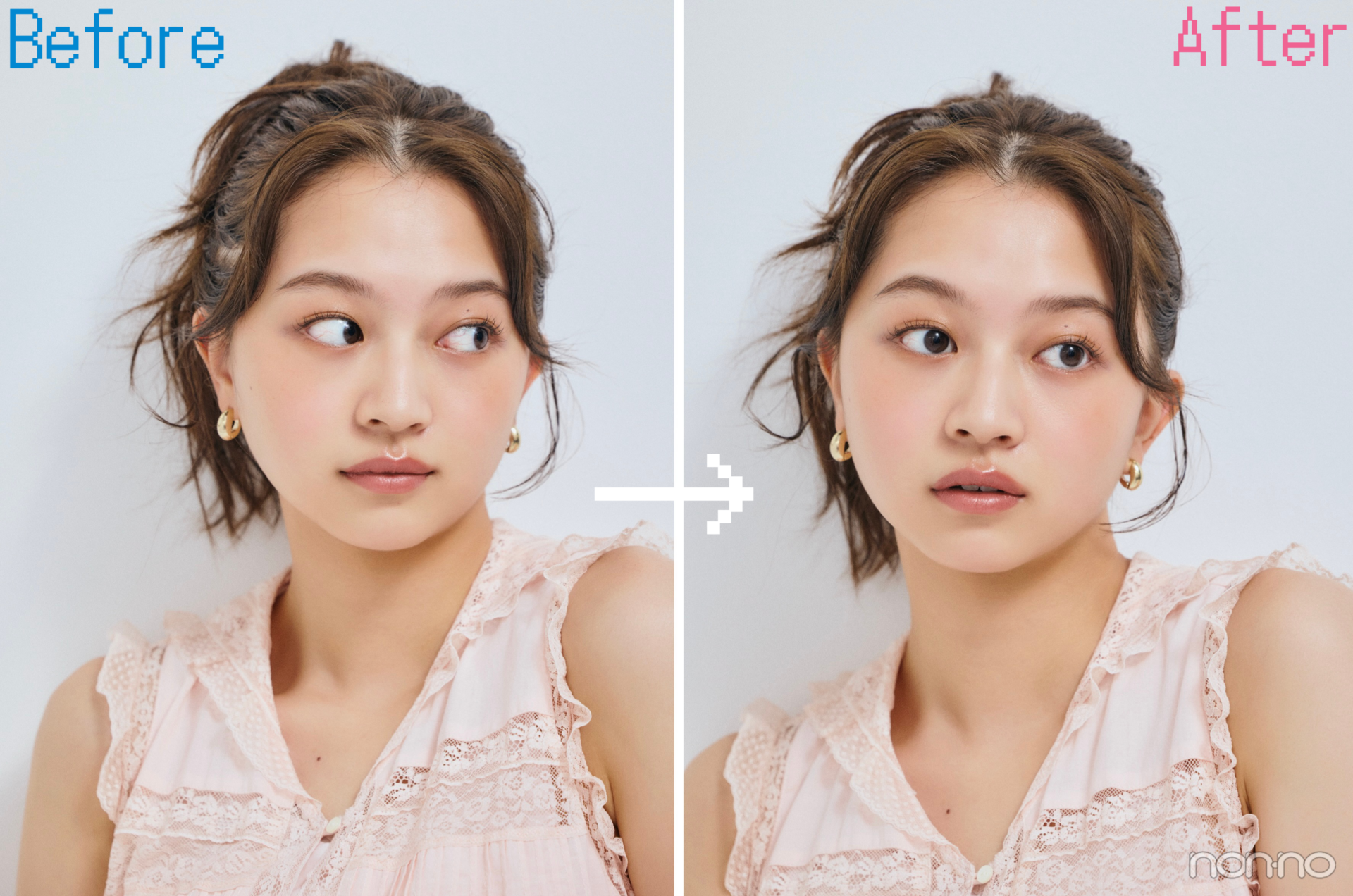 佐藤和奏の目線外しbefore→after