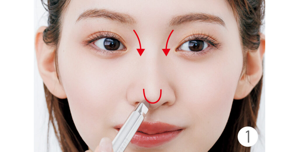 スッと通った鼻筋をつくるメイクプロセス1