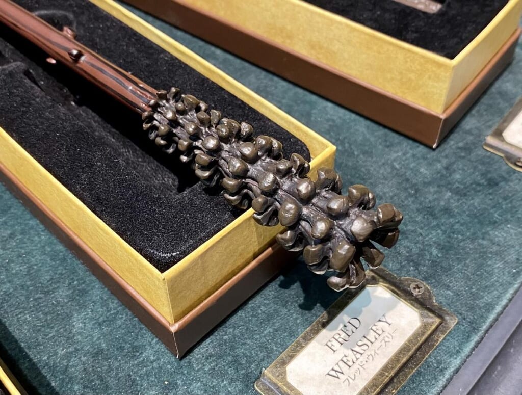 「フレッド・ウィーズリーの杖」 アップ