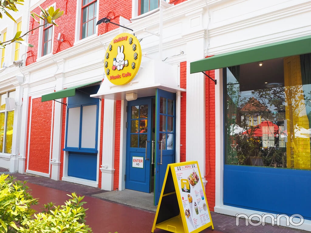 ホリデー・ピクニックカフェの外観