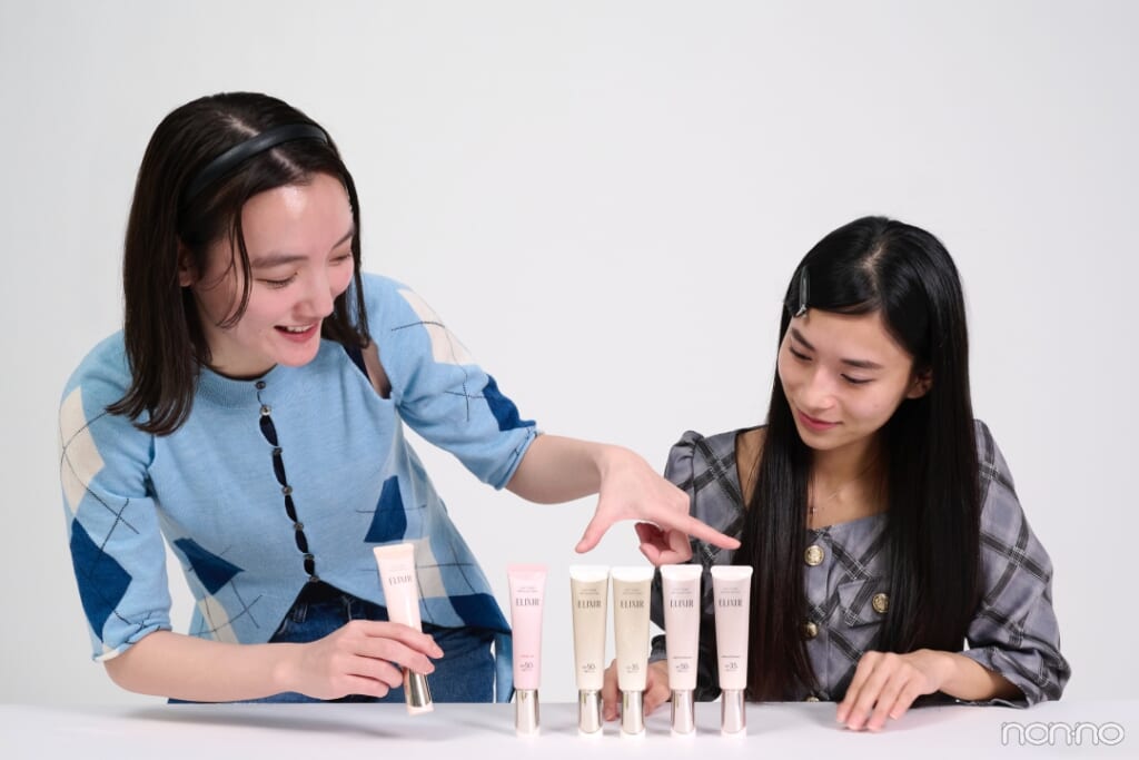 エリクシールのUV乳液「デーケアレボリューション」シリーズ全品比較