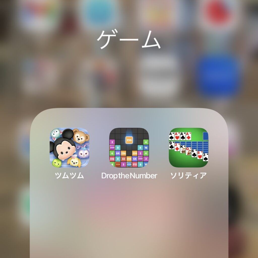 おすすめスマホゲーム