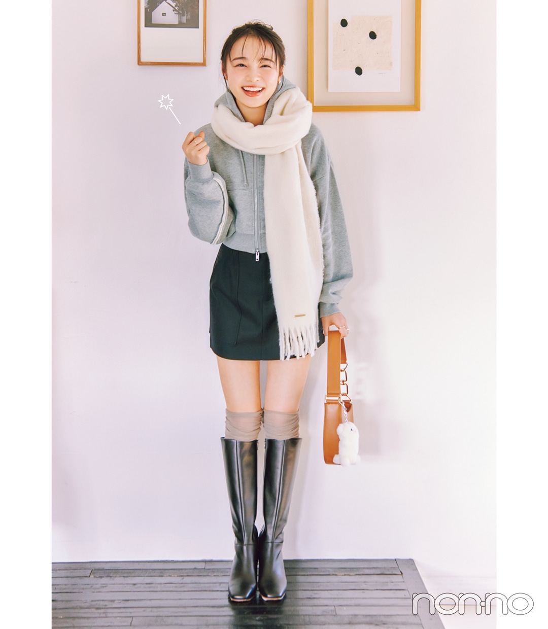 林芽亜里のスタイルアップ着回しモデルカット5-2