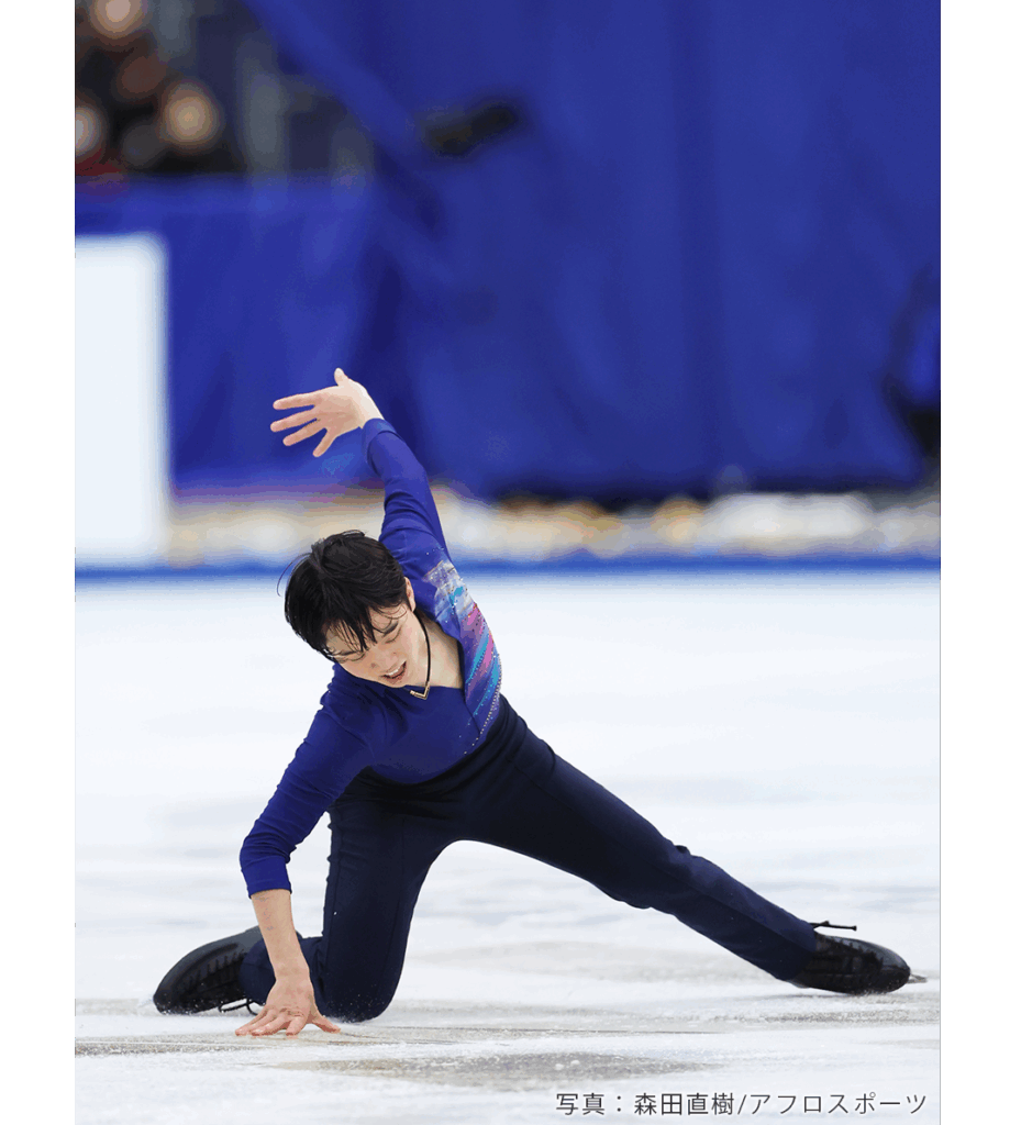 2023-24シーズンの全日本選手権ショートプログラムでの友野一希
