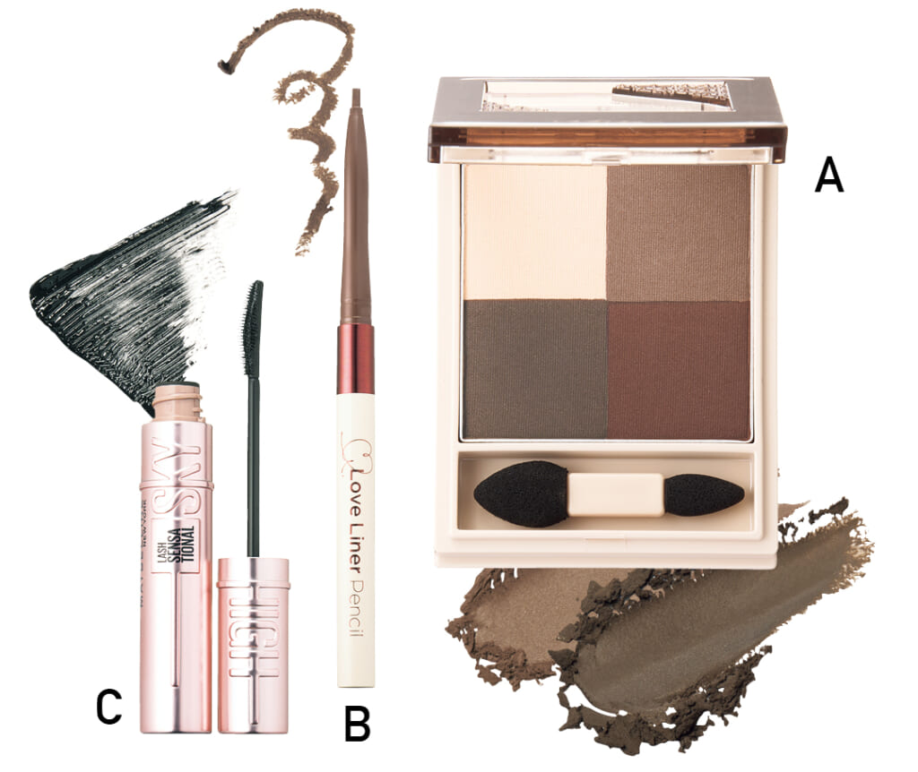 涙袋メイクアイテムカット3−19