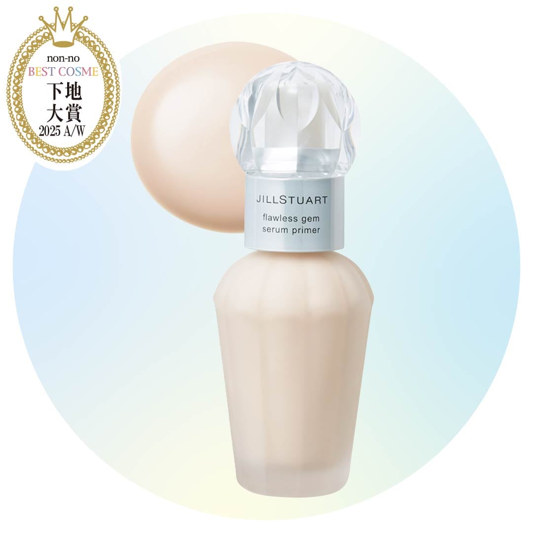 下地大賞1位は、ジルスチュアート!