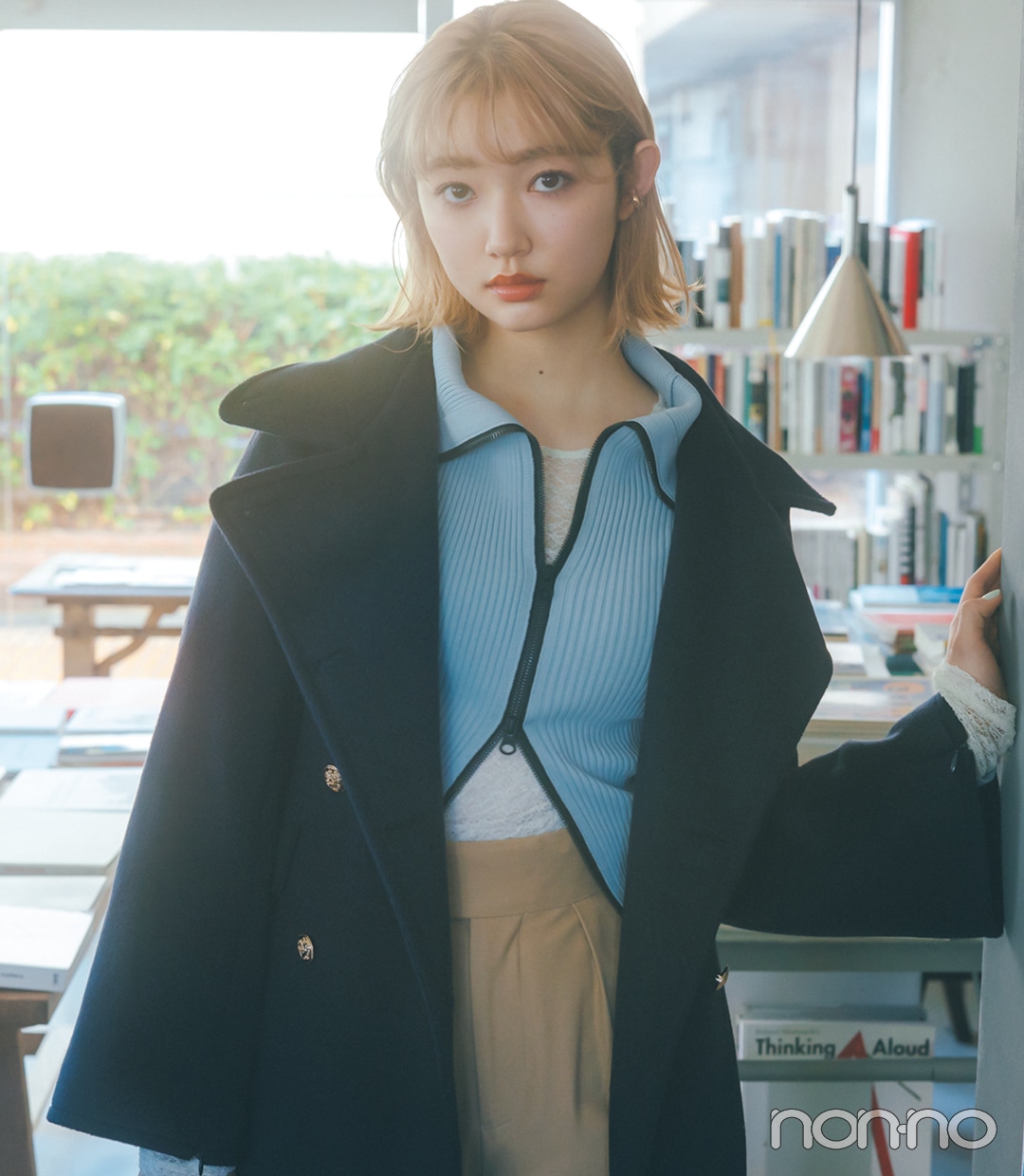 小宮山莉渚の冬服を使った春スイッチコーデ3-2