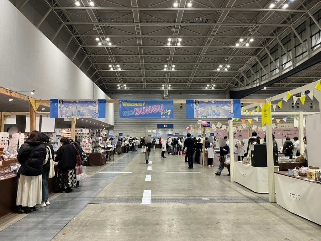 2024年の文具女子博の会場の様子