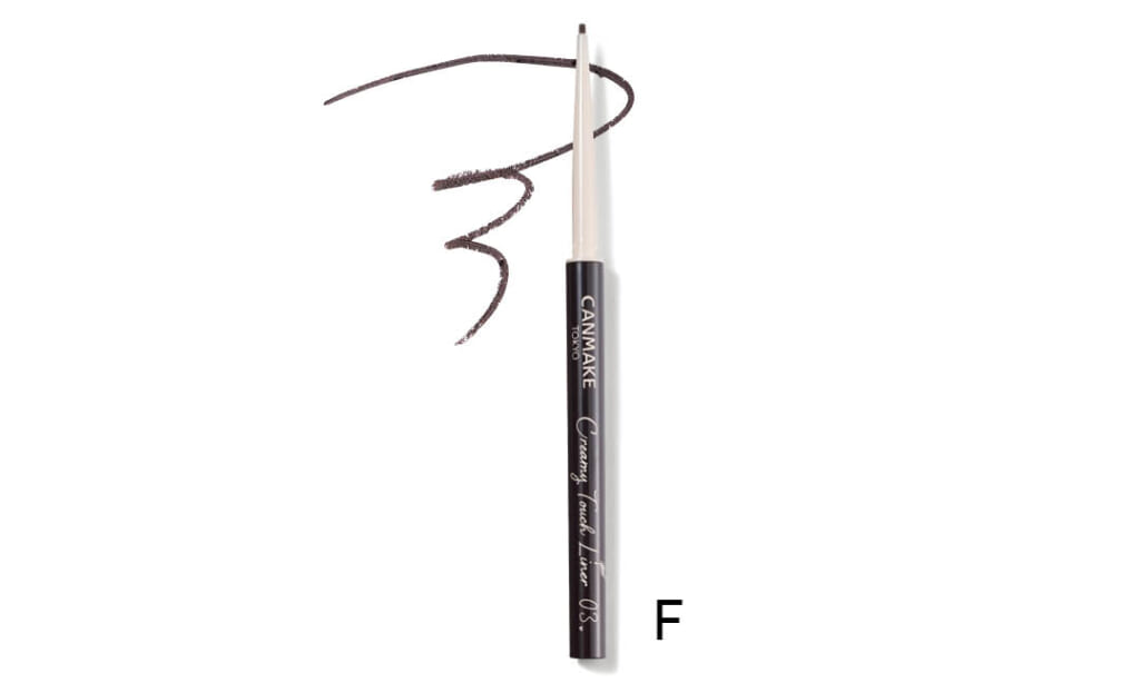 盛れる二重アイメイクにおすすめのキャンメイク クリーミータッチライナー 03