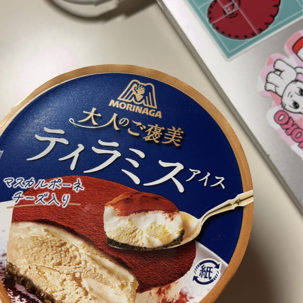 森永 ティラミスアイス ファミリーマート