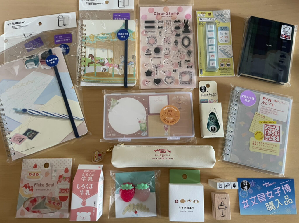文具女子博　購入品