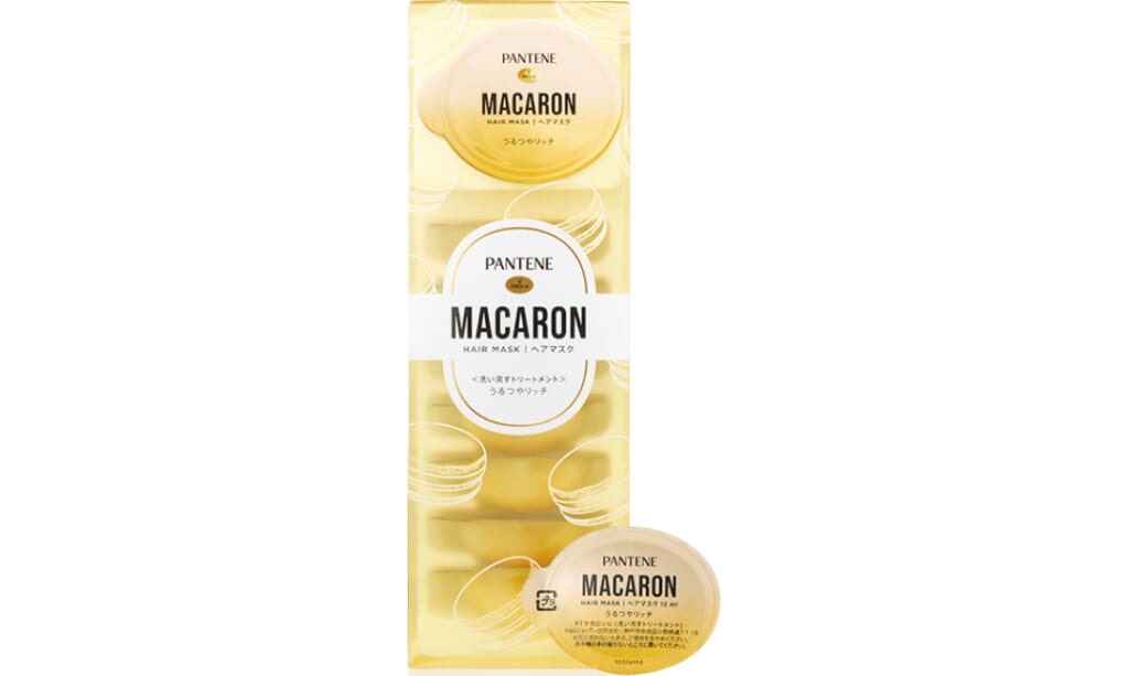 パンテーンマカロン ヘアマスク うるつやリッチ（12ml×8個入り）