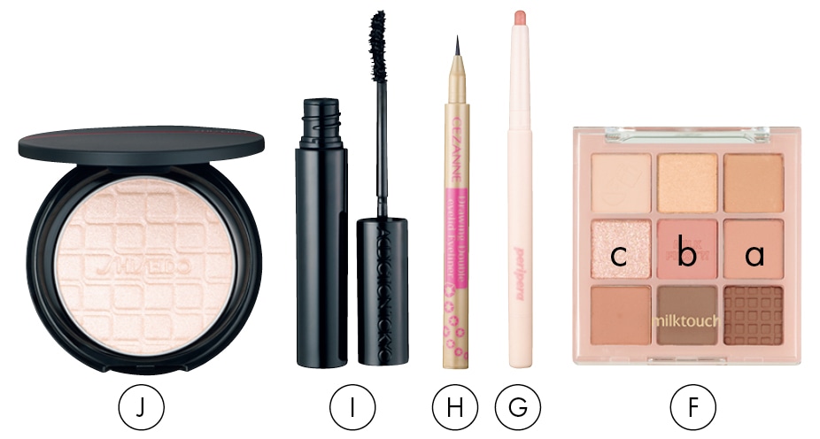 小坂菜緒の冬のゆきんこメイクアイテムカット1−9