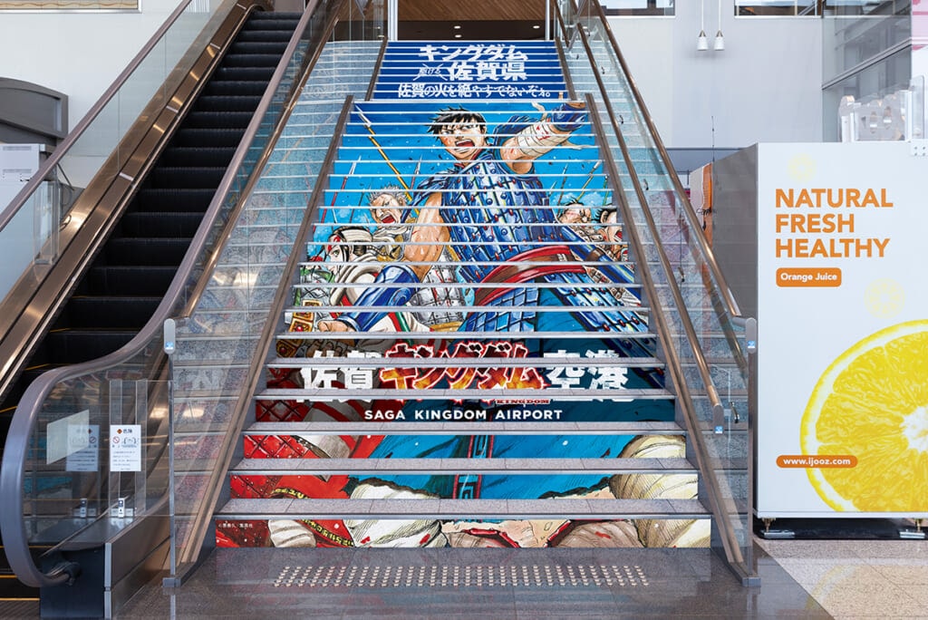 佐賀キングダム空港の階段装飾