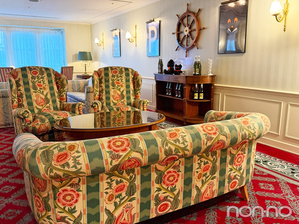 オークラウンジ（ホテルアムステルダム内）