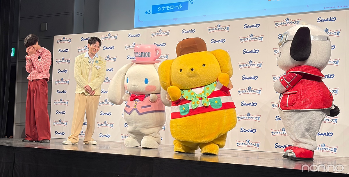 サンリオキャラクターの登場に笑顔のM!LKの曽野舜太と吉田仁人