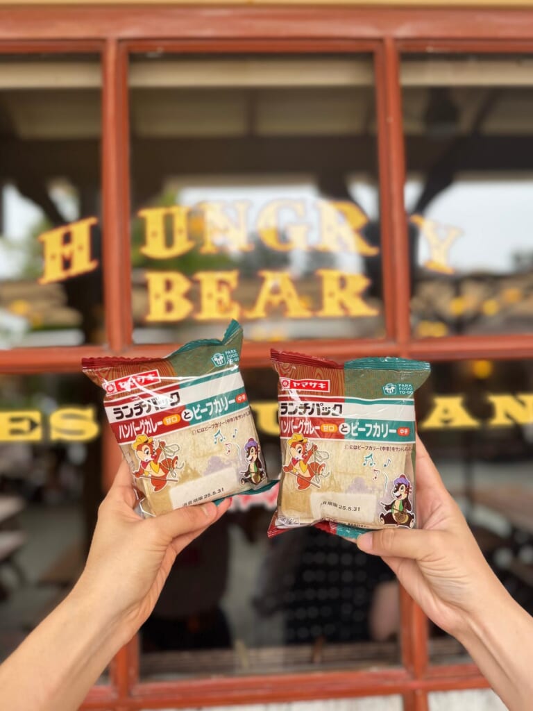 ディズニーランド食べ歩き ランチパック