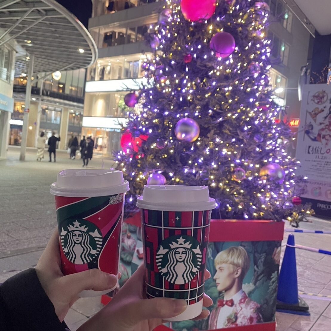 イルミネーションとスターバックス